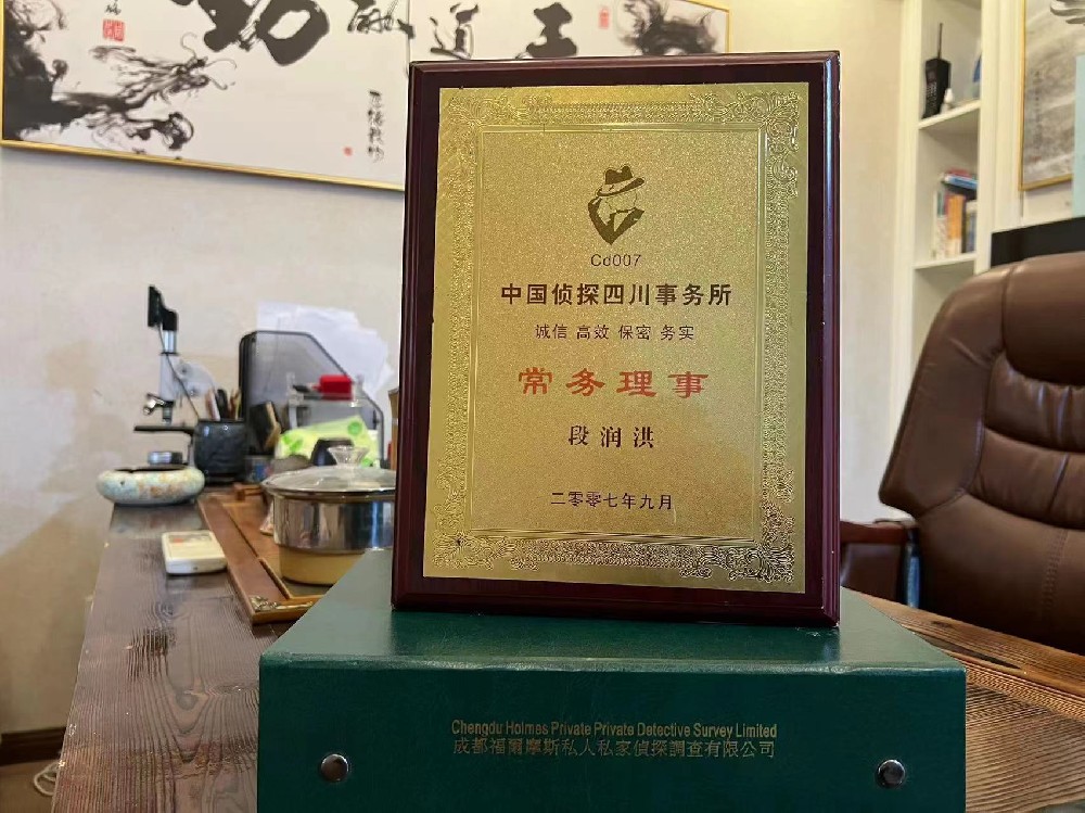 婚姻纠纷应如何取证-武清区私家调查