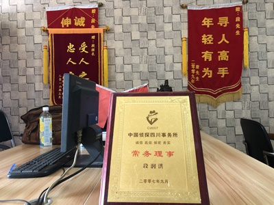 未婚怀孕男方应赔偿多少？-武清区私人调查