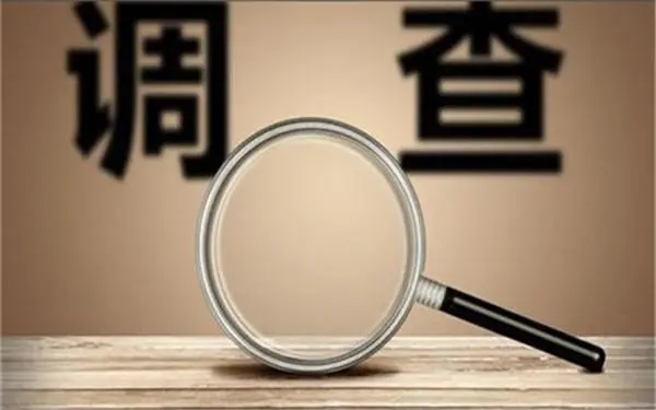 婚内冷暴力是否犯法-武清区私家调查